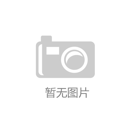 爱游戏ayx官方网页|11月7日，Ruff将正式亮相工博会自动化展区